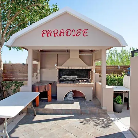 Paradise Zante Standard 3 Διαμέρισμα *